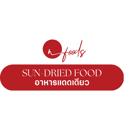 newgwn foods - Sun-Dried Food